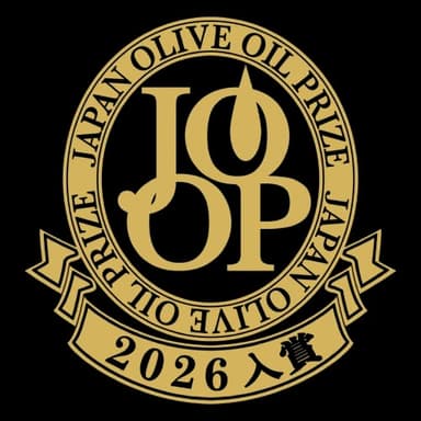 Award 7